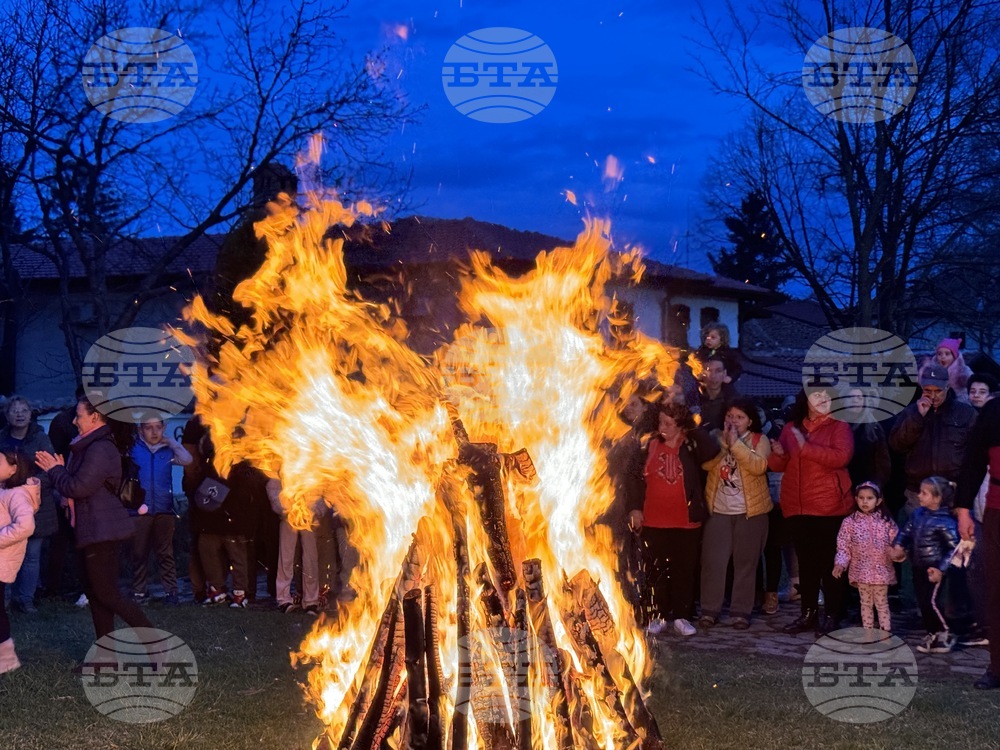 Казанлък - Сирни Заговезни