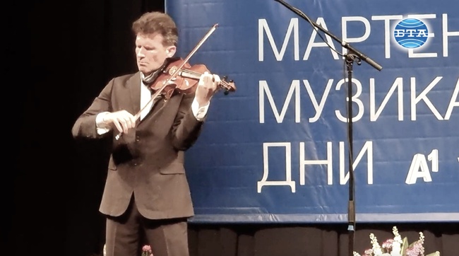 Цигуларят Светлин Русев откри фестивала "Мартенски музикални дни" в Русе със солов рецитал