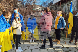 Украински граждани - протест