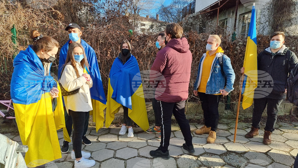Украински граждани - протест