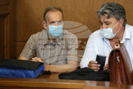 СГС - Валентин Димитров - дело