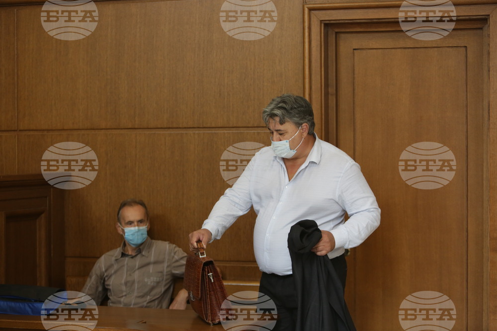 СГС - Валентин Димитров - дело