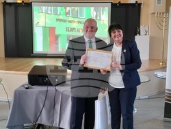 Снимка: Община Видин