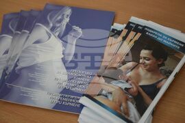 Благоевград - кърмене - лекция