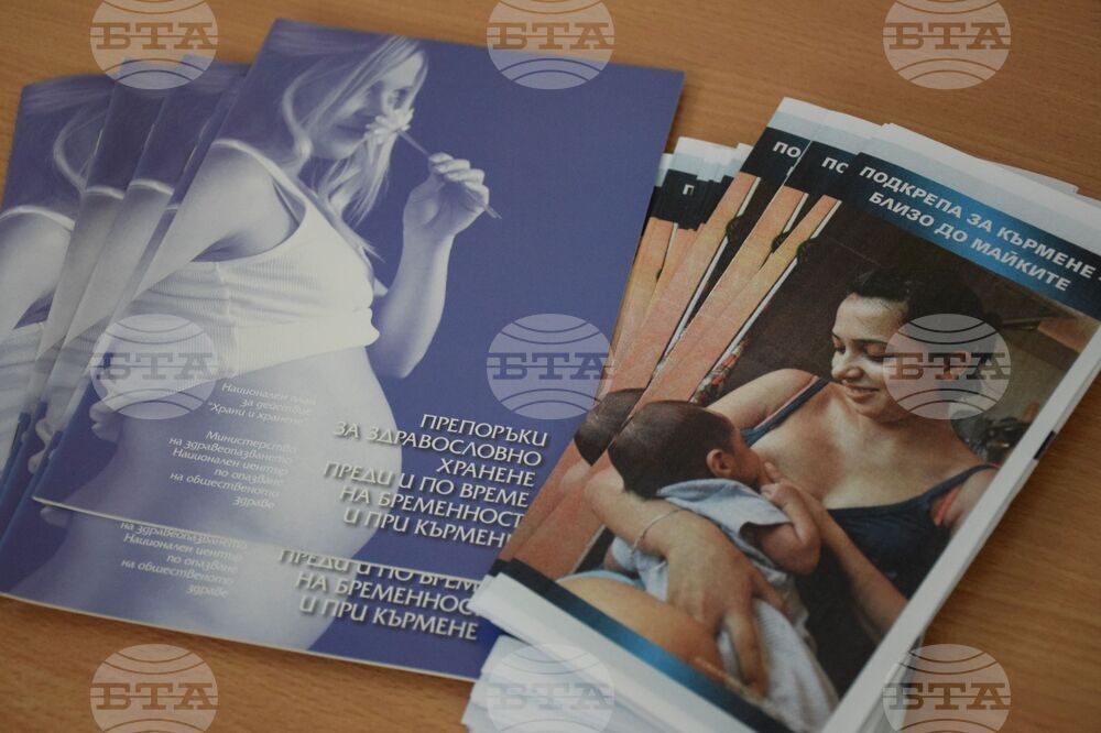 Едва 48% от децата под шест месеца са предимно кърмени - далеч под целта от 60%, сочат данни на УНИЦЕФ и СЗО 