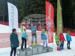 Снимка: Община Банско