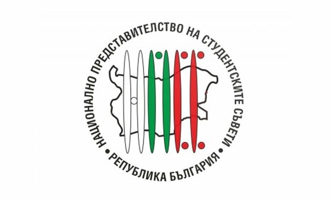 Най-добрите студенти на България се отличават в Национален приз „Студент на годината '2023“