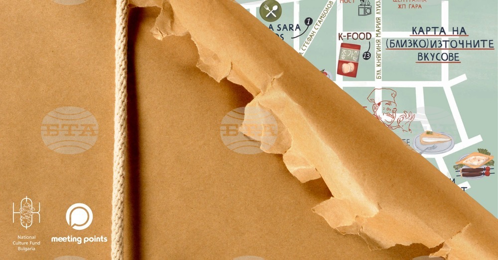 Cartography of Flavours Shows Middle Eastern Eateries in Central Sofia