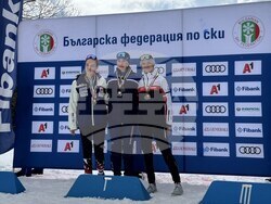 Снимка: Община Банско