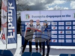 Снимка: Община Банско