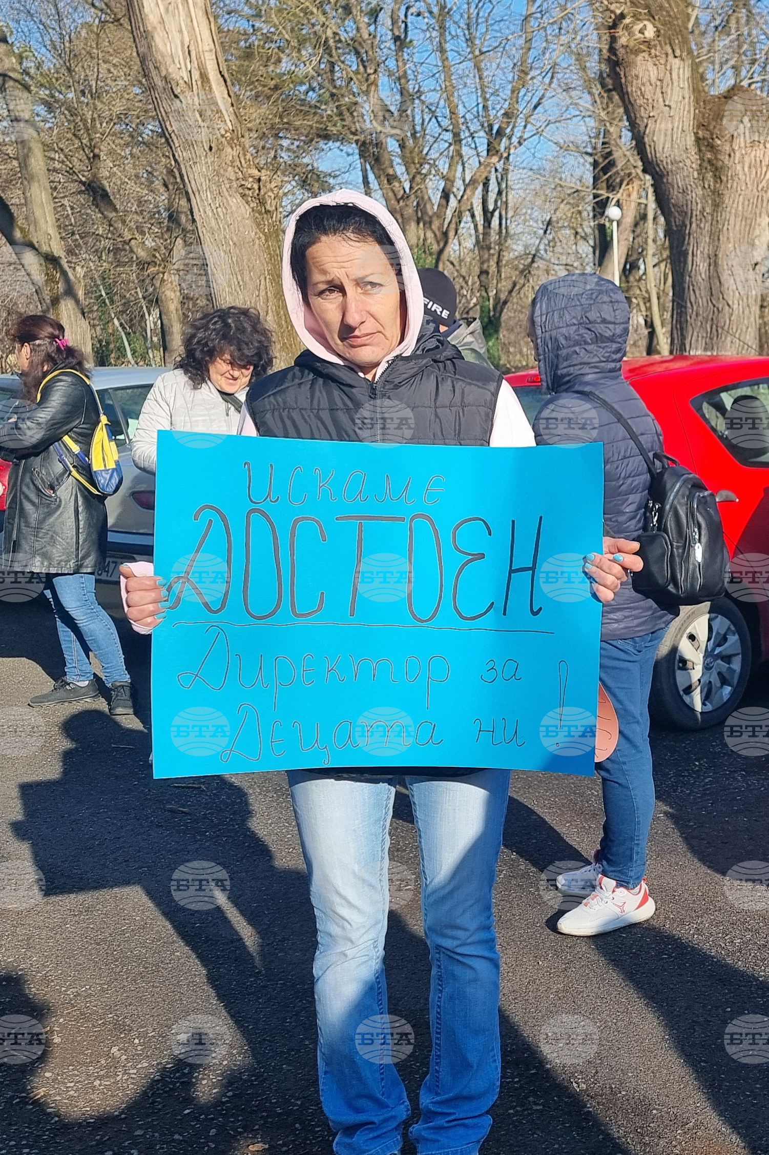 Добрич - ПГВМ - протест - директор