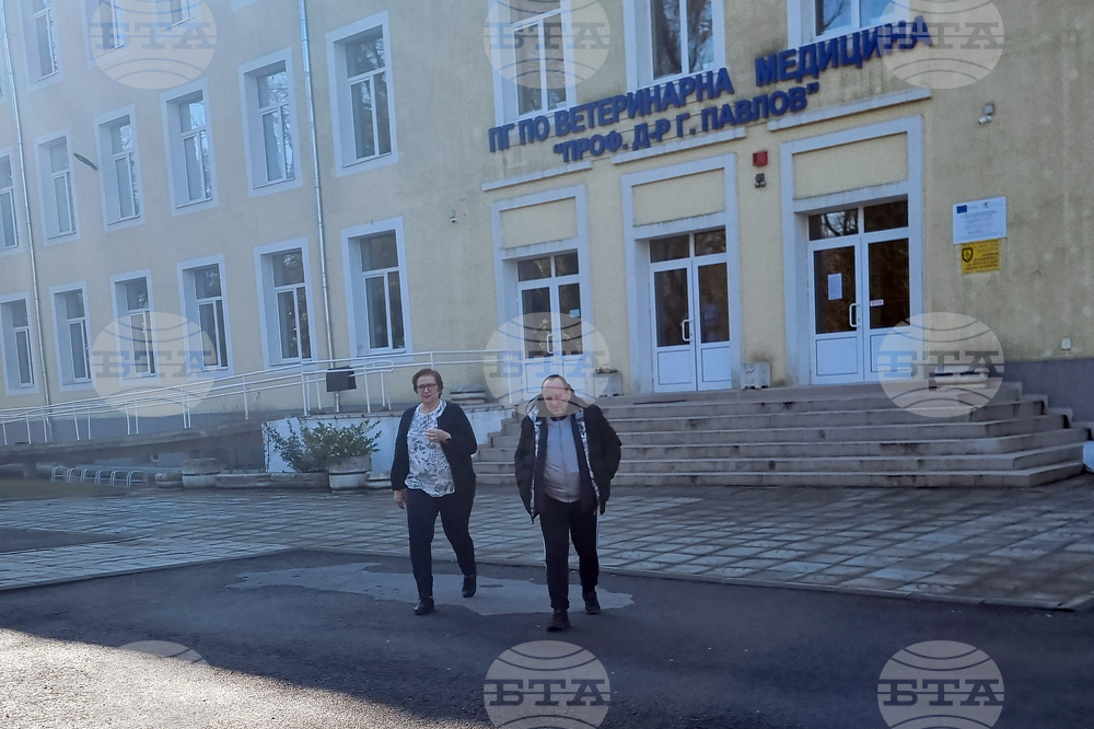 Добрич - ПГВМ - протест - директор