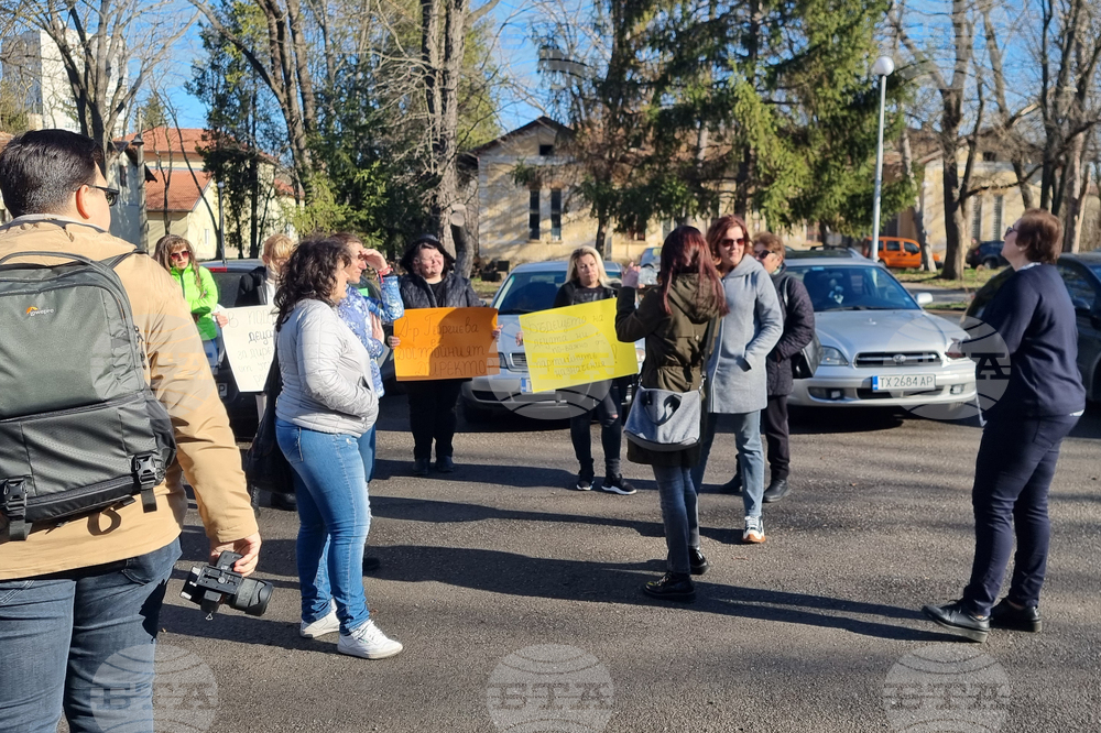 Добрич - ПГВМ - протест - директор