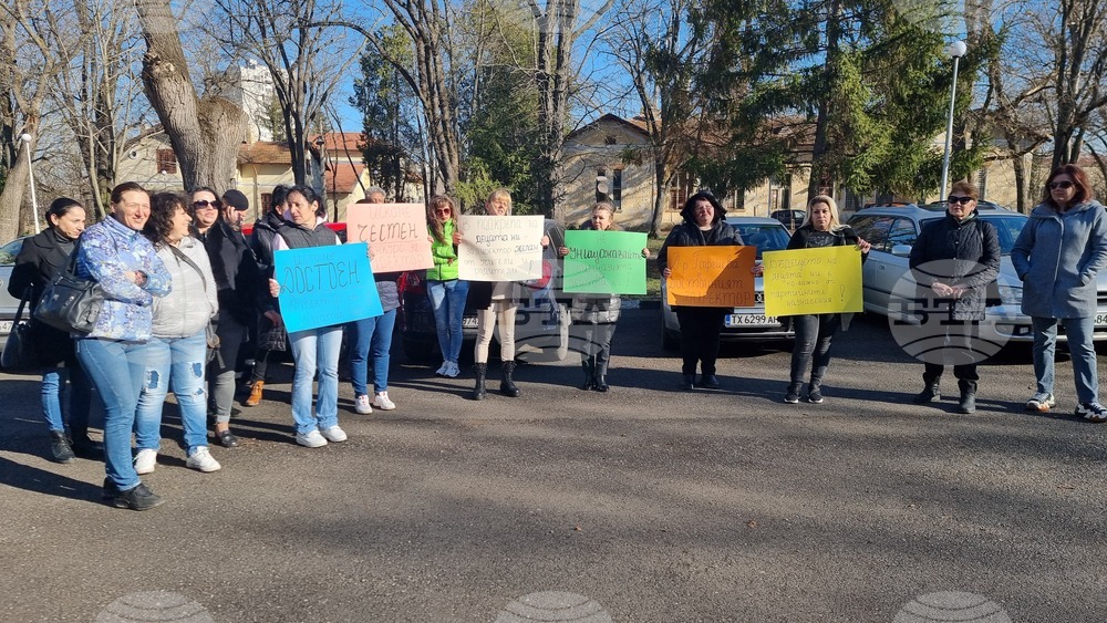 Добрич - ПГВМ - протест - директор