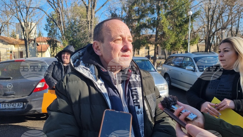 Добрич - ПГВМ - протест - директор