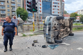 Катастрофа