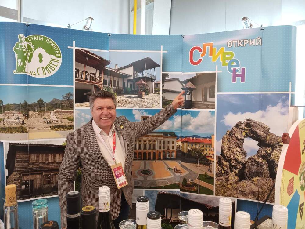 Сливен представи „Вкусът и духът“ на Града под Сините камъни по време на „Ваканция и спа – Експо 2024“