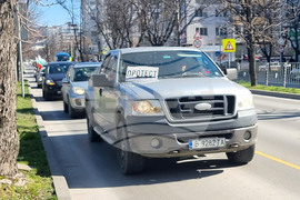Варна - рибари - протест