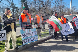 Варна - рибари - протест