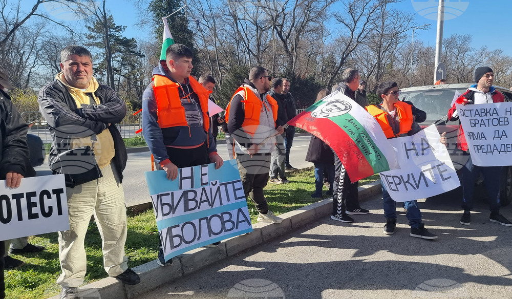 Варна - рибари - протест