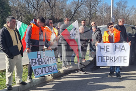 Варна - рибари - протест