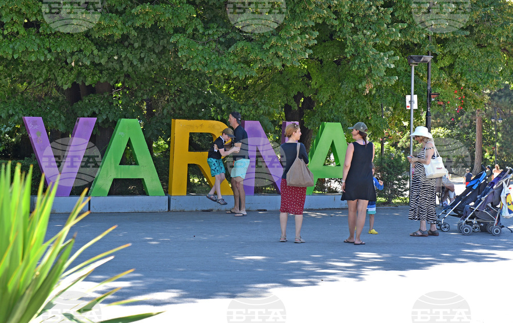 Варна - ежедневие