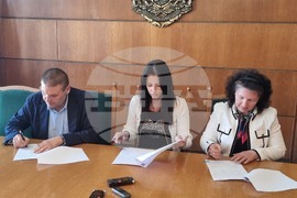 Плевен - Лайънс Клуб Плевен Мизия - меморандум