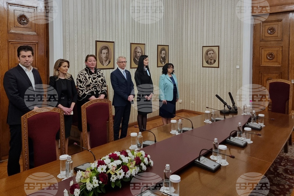 Румен Радев - ГЕРБ-СДС - мандат за съставяне на правителство