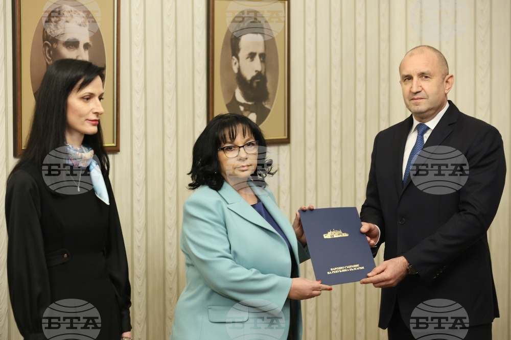 Румен Радев - ГЕРБ-СДС - мандат за съставяне на правителство