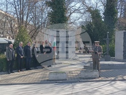 Снимка: Община Шумен