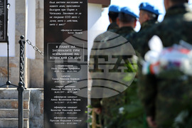  Пловдив - Парашутна дружина и създаване на българските Специални сили - годишнина