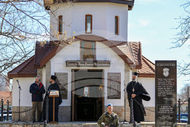  Пловдив - Парашутна дружина и създаване на българските Специални сили - годишнина