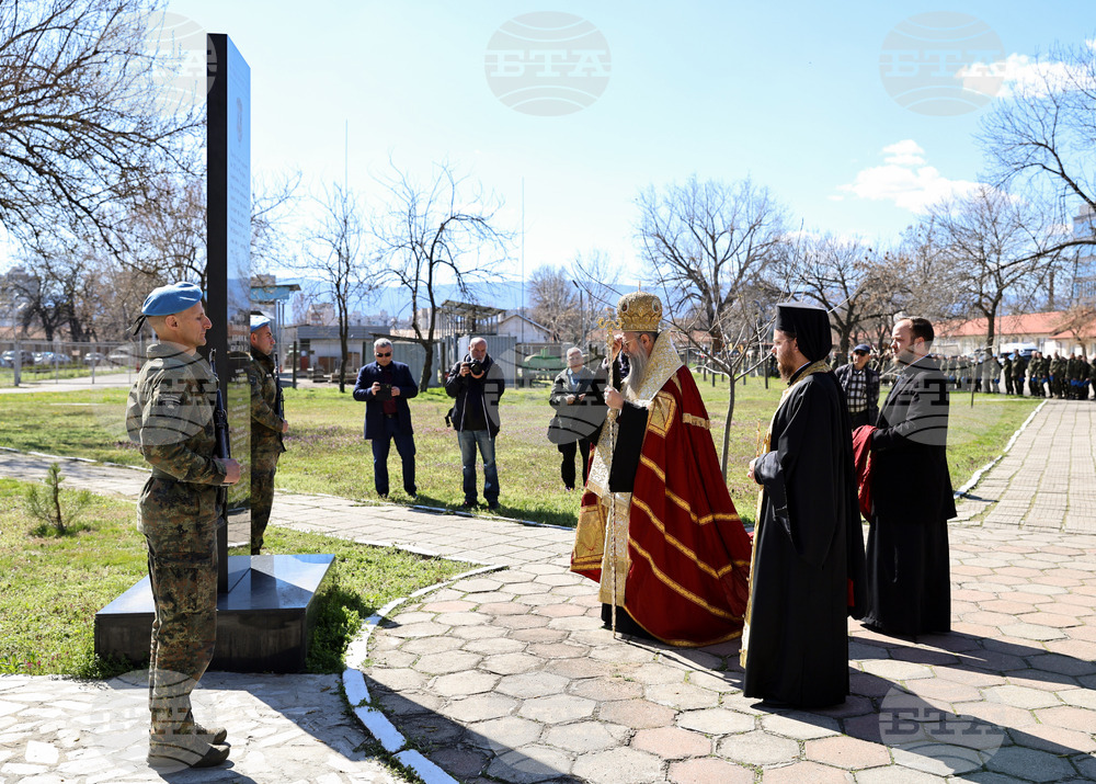 Пловдив - Парашутна дружина и създаване на българските Специални сили - годишнина