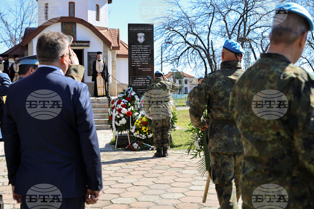 Пловдив - Парашутна дружина и създаване на българските Специални сили - годишнина