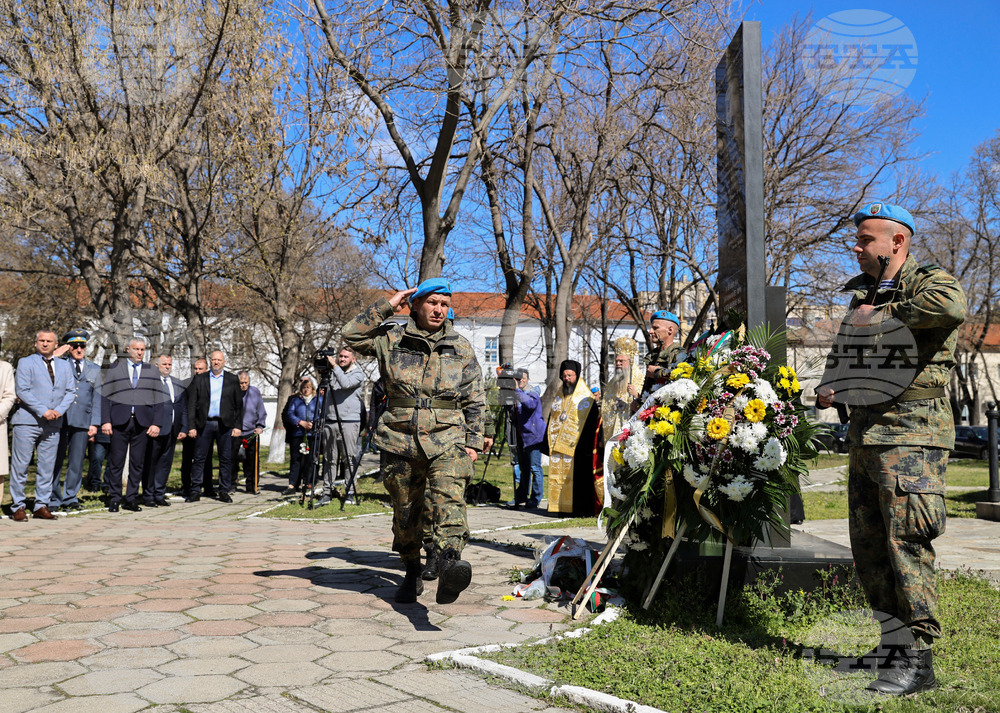 Пловдив - Парашутна дружина и създаване на българските Специални сили - годишнина