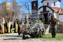  Пловдив - Парашутна дружина и създаване на българските Специални сили - годишнина