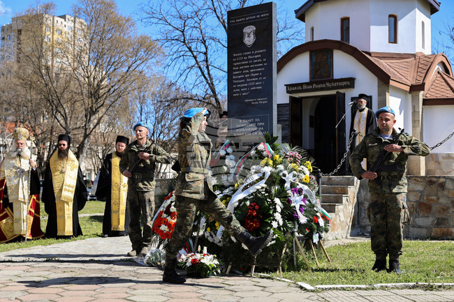  Пловдив - Парашутна дружина и създаване на българските Специални сили - годишнина