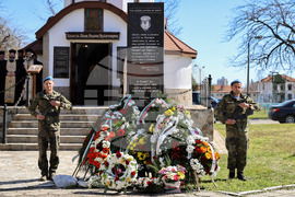  Пловдив - Парашутна дружина и създаване на българските Специални сили - годишнина