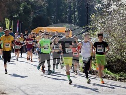 Снимка: Община Русе