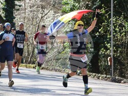 Снимка: Община Русе