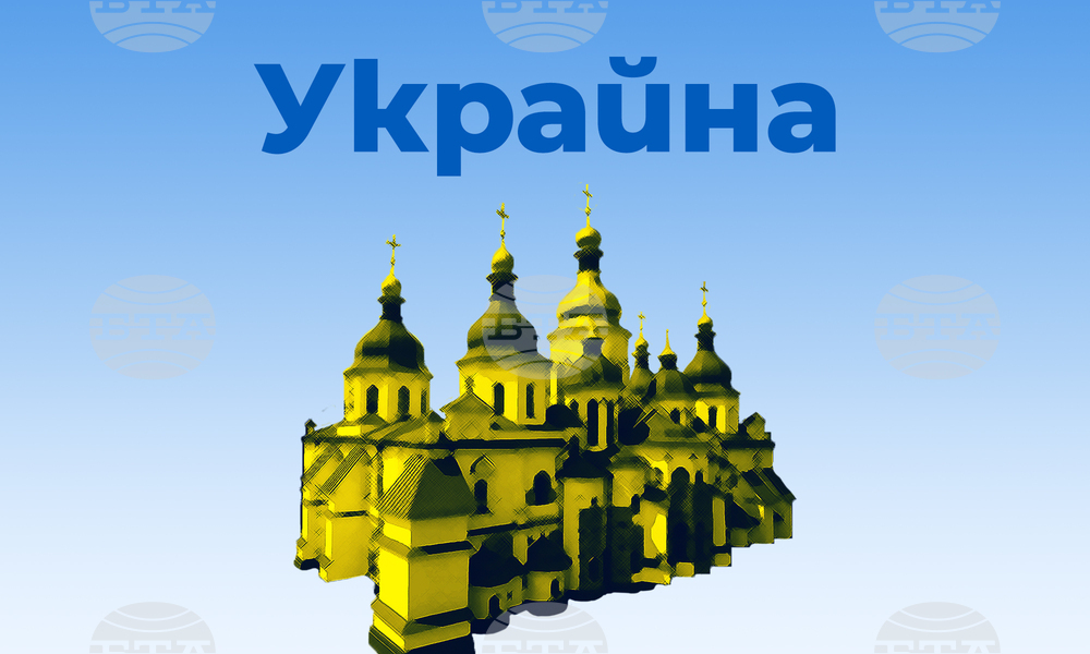 В Киев бяха чути две експлозии