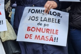 Румъния - търговски служители - протест