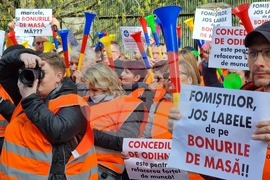 Румъния - търговски служители - протест