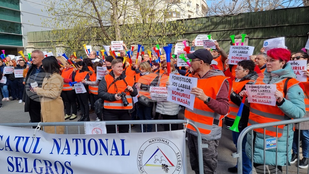 Румъния - търговски служители - протест