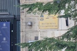 Румъния - търговски служители - протест