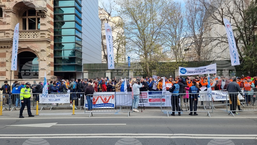 Румъния - търговски служители - протест