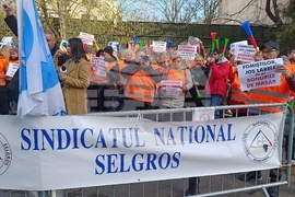 Румъния - търговски служители - протест