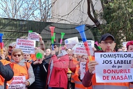 Румъния - търговски служители - протест