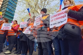 Румъния - търговски служители - протест