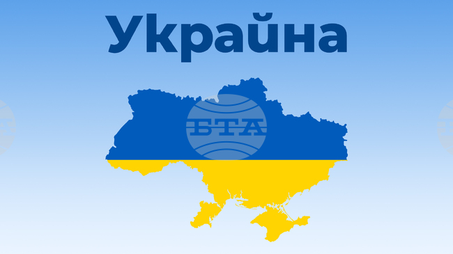 Руски дронове нанесоха щети на три плавателни съда под чужд флаг в украински пристанища, съобщи Киев